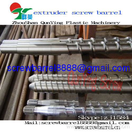 Bimetal injection screw barrel extruder screw barrel